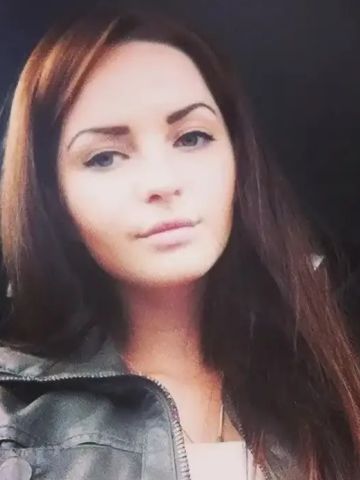 Элина